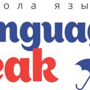  Успейте забронировать место!