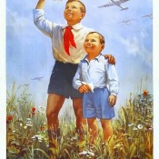 Музей экспериментов поздравляет с Днем Победы!