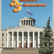 ДКХ объявляет наборы в творческие коллективы